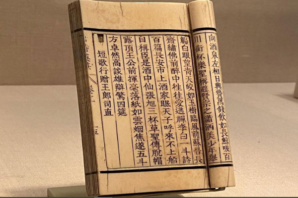 Nên học tiếng Trung giản thể hay phồn thể - Lựa chọn phù hợp cho người học và những điều bạn cần biết