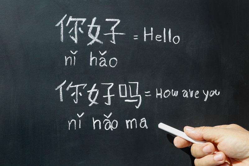 Nên học tiếng Trung hay tiếng Nhật – Chọn lựa phù hợp để mở rộng cơ hội nghề nghiệp và phát triển bản thân